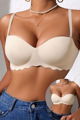 Merry See - Merry See Dikişsiz Balensiz Hafif Destekli Lazer Kesim İzbırakmaz Görünmez Sütyen TEN